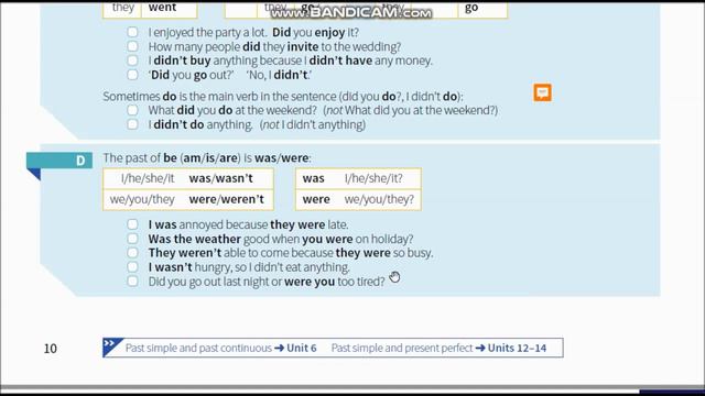 Past Simple Tense Ayrıntılı Konu Anlatımı ve Alıştırmalar / English Grammar in Use Unit 5 смотреть онлайн