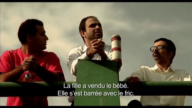 Téhéran - Bande-annonce смотреть онлайн