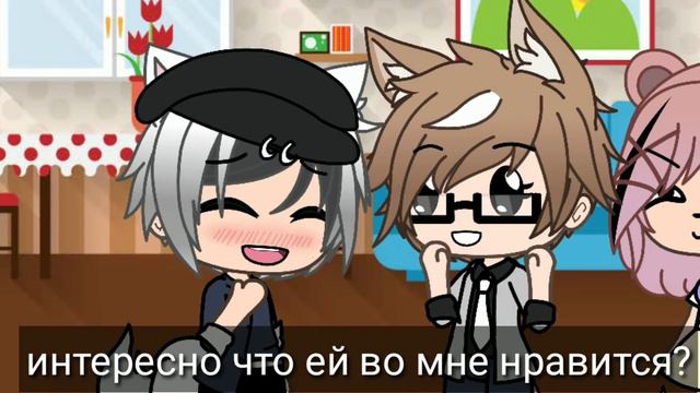 Неожиданный приезд родителей 3/? смотреть онлайн