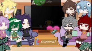 Реакция 13 карт на Вару(гарем Вару)