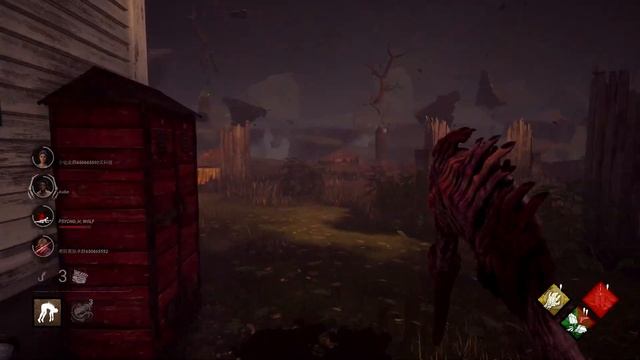 Dead by Daylight: Roots of Dread - From the Deep смотреть онлайн