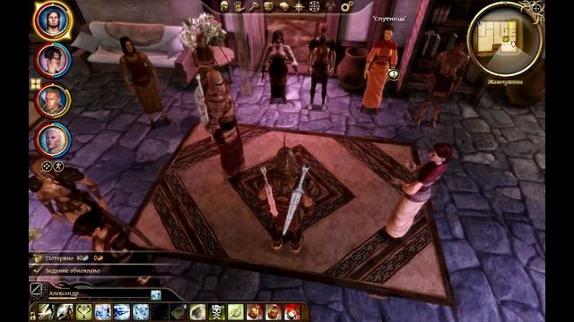 Dragon Age: Origins - "Разборки в борделе" и "Контракт на Педана" смотреть онлайн