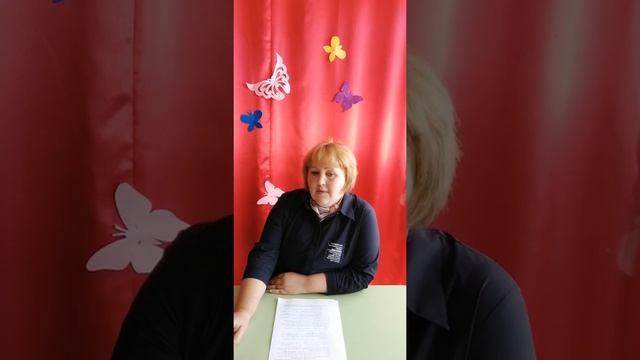 Консультация для родителей "Как подготовиться к поступлению в детский сад" Шапкина М.В. смотреть онлайн
