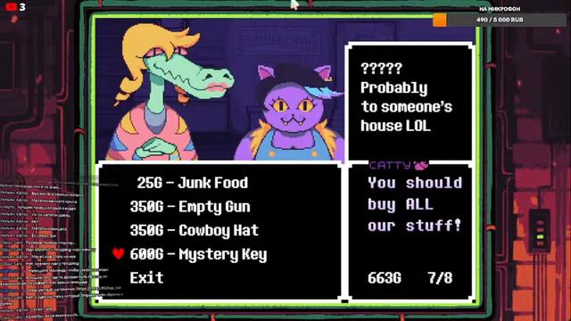 Утренний по Undertale: Bits and Pieces смотреть онлайн