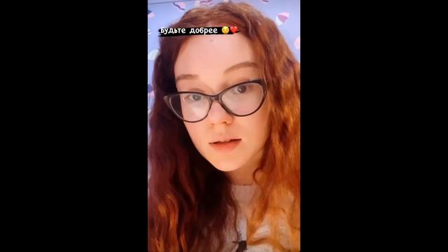 ЗЛАТА ИЗ FUNNY FRIENDS РАСКАЗАЛА О СЕБЕ ВСЕ!/НАСТОЯЩАЯ ФАМИЛИЯ ЗЛАТЫ ИЗ ФАННИ ФРЕНДС! смотреть онлайн