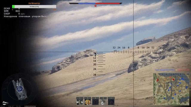 Британия Начало в War Thunder #1 смотреть онлайн