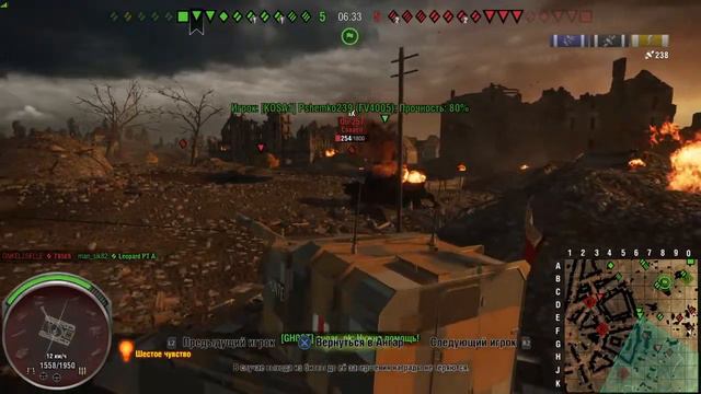 WORLD OF TANKS PS4 - ( Делаем ЛБЗ за Прем Танки ) смотреть онлайн