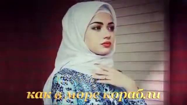 Отпускаю тебя а сердце тихо плачет... смотреть онлайн