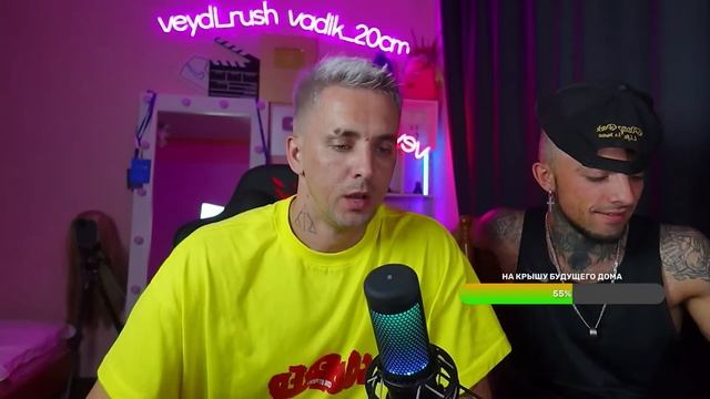 раскрываем секреты смотреть онлайн