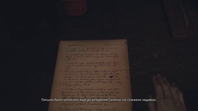 Draugen • Полное прохождение [Rus/No commentary] смотреть онлайн