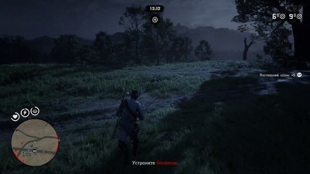 ОХОТНИК ЗА ГОЛОВАМИ RDR online | роли и безумие | Red Dead Redemption 2 смотреть онлайн