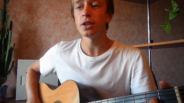 Кирилл Щербаков - Дайте ходу параходу ( сover ) смотреть онлайн