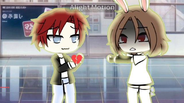 разбили и поченили