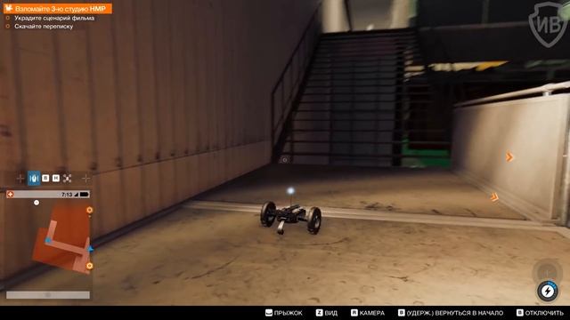 Watch Dogs 2 Прохождение Без Комментариев На Русском На ПК Часть 5 — Кибердрайвер смотреть онлайн