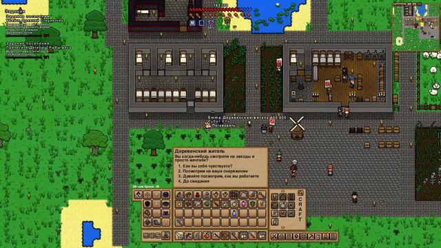 Necesse - Поход в пустыню и подготовка к боссу# 16 смотреть онлайн