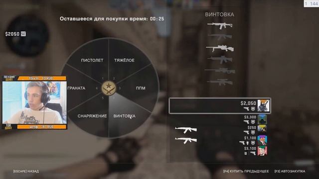 Сцепил двух стримеров в драке! Шарф vs Frizant. смотреть онлайн