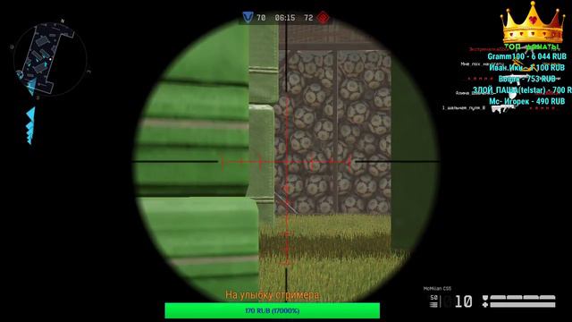 ❤️ СТРИМ С ДЕВУШКОЙ❤️АЛЬФА❤️Warface❤️РМ❤️ПАБЛИКИ❤️ (18+)(НАБОР В НОВЫЙ КЛАН)