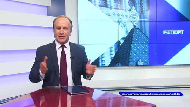 Обновление студии каналов «Волга», «ННТВ» и «Волга24» в самом разгаре