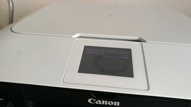 Canon MG6340, замена печатающей головки. смотреть онлайн