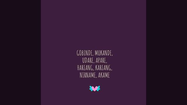 The Guru Gayatri Mantra- Sant Jarnail Singh ji Bhindranwale смотреть онлайн