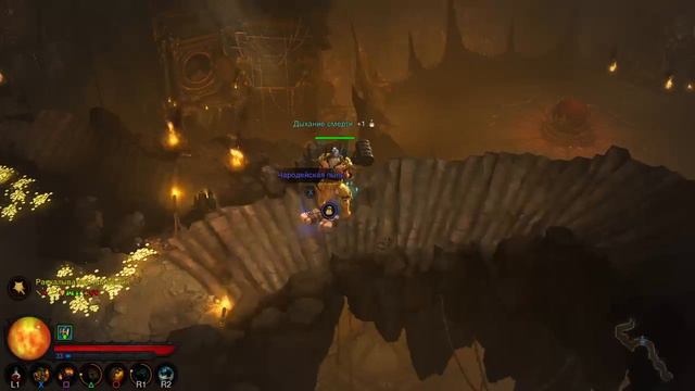 Diablo 3 смотреть онлайн