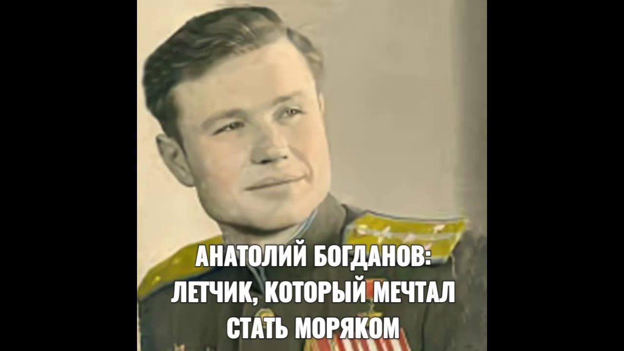 В поле зрения