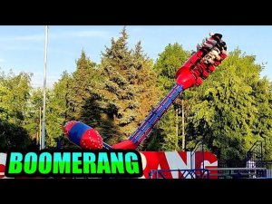 Аттракцион Бумеранг