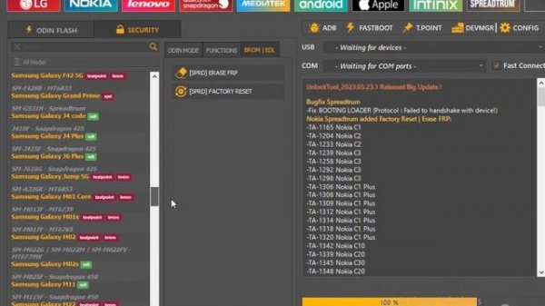 Unlock Tool Download / New Unlock tool /Unlock tool official / unlock tool free 2023