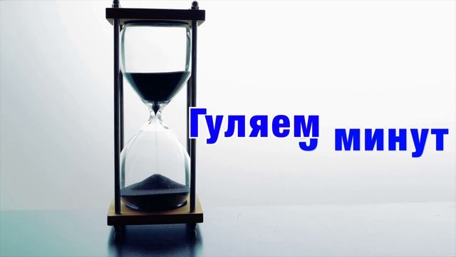 Секреты Макияжа