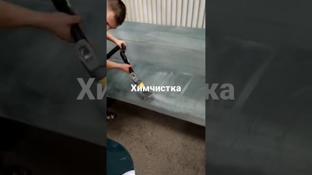 химчистка офисной мебели, химчистка ковролина в Москве и МО смотреть онлайн