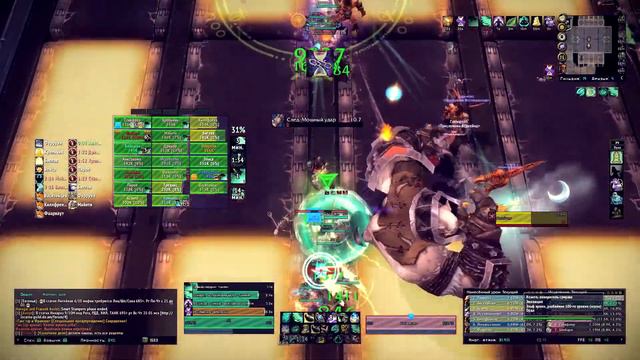 Ганс'гар и Франзок Мифик - Литейная клана чёрной горы (Hans'gar Franzok Mythic) смотреть онлайн