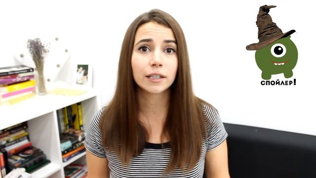 ГАРРИ ПОТТЕР И ПРОКЛЯТОЕ ДИТЯ/HARRY POTTER AND THE CURSED CHILD (Джоан Роулинг/J.K. Rowling) смотреть онлайн