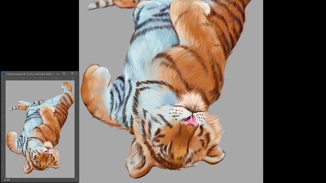 [DIGITAL ART] The Tiger