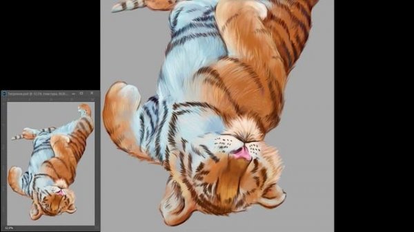 [DIGITAL ART] The Tiger