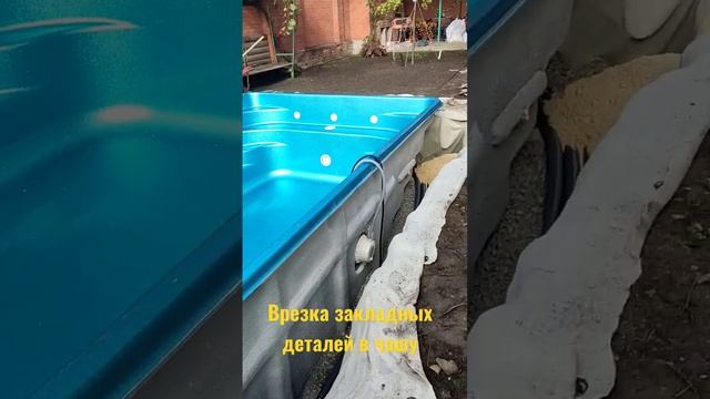 Монтаж композитного бассейна. Модель Драммен, производства Franmer. смотреть онлайн