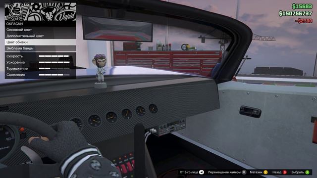 GTA V | Тюнинг машин смотреть онлайн
