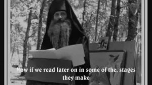Голос Серафима Роуза