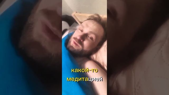 Камера Райха после 40 минут 2019 год смотреть онлайн