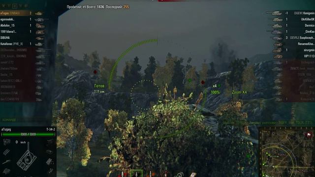 T-34-2, Карелия, Стандартный бой смотреть онлайн