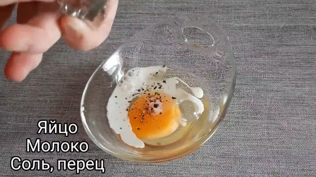 3 рецепта С 1 ЯЙЦОМ! Простые и быстрые рецепты! смотреть онлайн