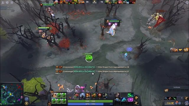 минер 4 тащит Течис фармит врагов #dota2 #Techies #Минер