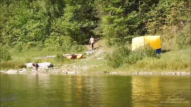 Сплав по реке Юрюзань день 5 смотреть онлайн