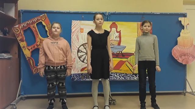 Приходи, сказка смотреть онлайн