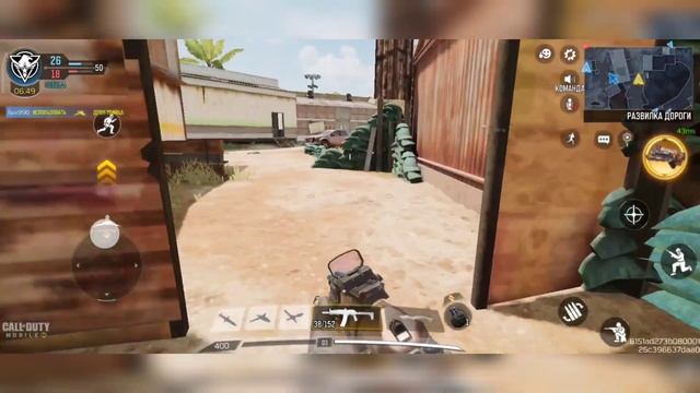 Call of Duty: Mobile №1. Стрелялки. Кал оф Дьюти. смотреть онлайн