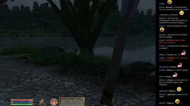 Oblivion Promt Часть 2 смотреть онлайн