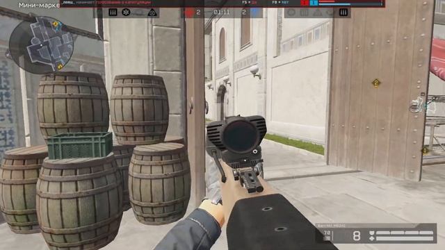 ПНУЛИ ЧИТЕРА с ДВУХ НОГ на РМ В WARFACE смотреть онлайн