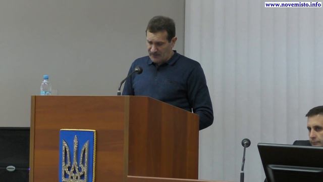 14 сесія міської ради 7 скликання 4 пленарне засідання, м.Покров 18.11.16 смотреть онлайн