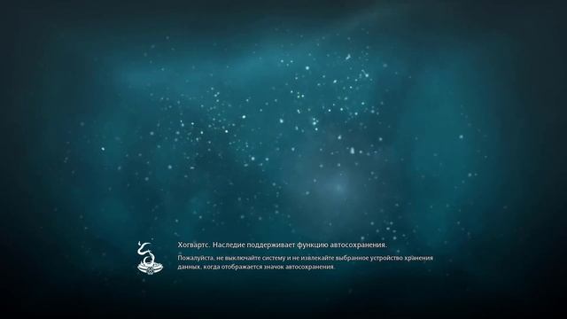 Hogwarts Legacy Как перенести сохранения на другой аккаунт steam смотреть онлайн