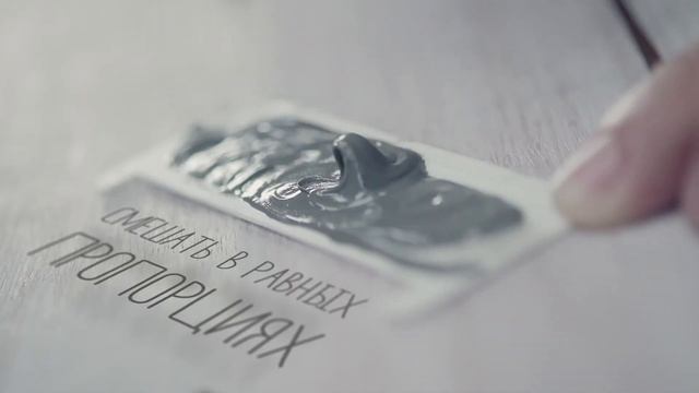 POXIPOL учебник 1 смотреть онлайн