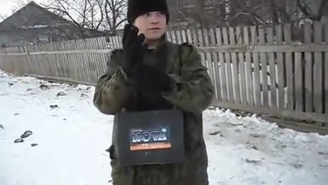 Чувак ходит с самбуфером по деревне смотреть онлайн